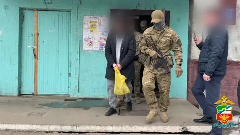 Кемеровское дело