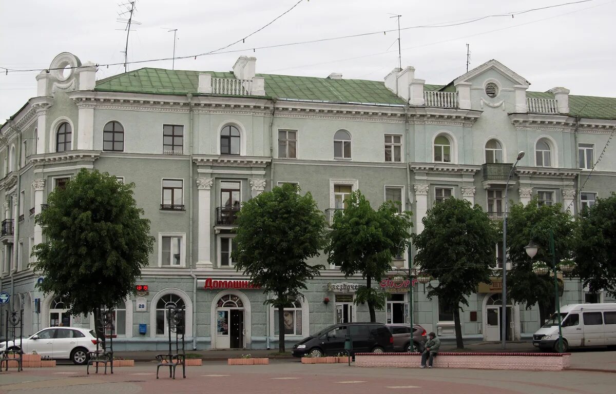 Г могилев ул. Первомайская улица (могилёв). Могилев ул ленина. Могилев улица лепешинского. Ленинская улица могилев.