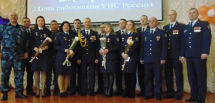 Ик-12 каменск-шахтинский. Село раисино ик 13. Ик 12 новосибирская. Колония 12 куйбышев нсо. Ик-12 каменск-шахтинский.