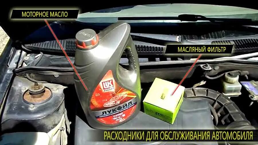 Сколько масла заливается в калину