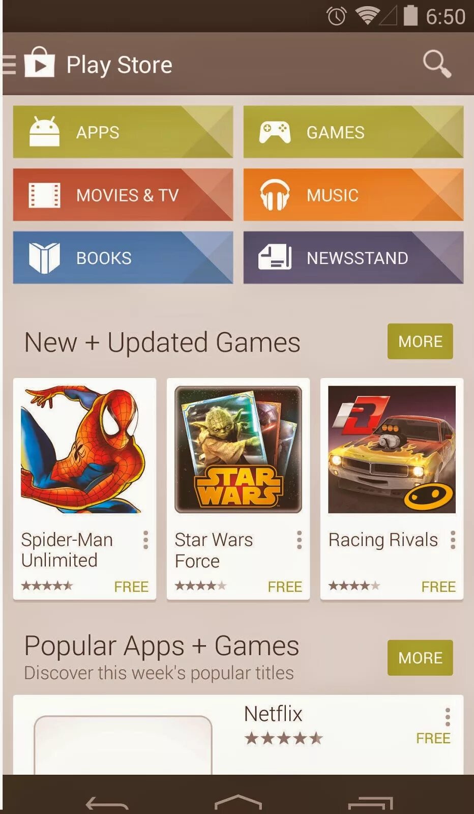 Games download store. Play Store. Google Play Store. Приложение Google Play Store. Магазин гугл плей.