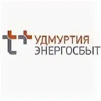 Энергосбыт чепецк телефон