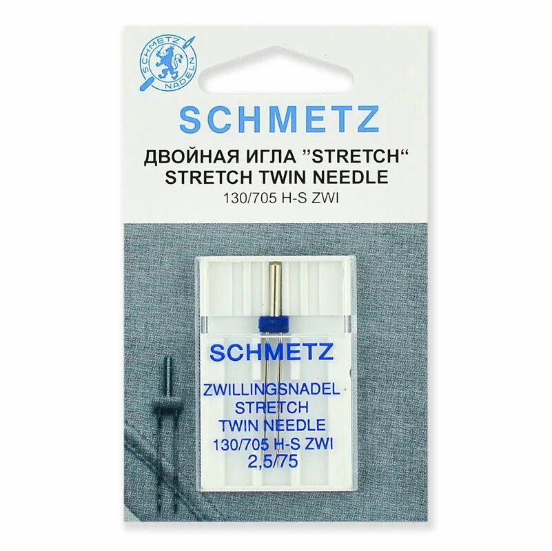 Игла/иглы Schmetz stretch 130/705 h-s zwi 2.5/75 двойная. Иглы стрейч двойные Schmetz 130/705h-s zwi № 75/4.0, уп.1 игла упак (1 упак). Игла/иглы Schmetz Combi Box 130/705 h комбинированные. Иглы стрейч № 75, Schmetz. Какие иглы для трикотажа