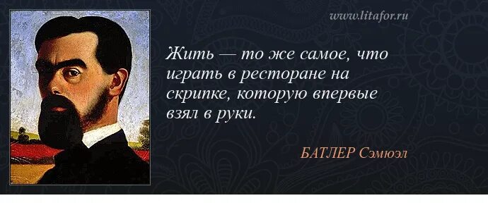 Это почти то же самое. Это почти то же самое. Это почти то же самое. Поэтики джойса умберто эко. Ты не понимаешь это другое мем.