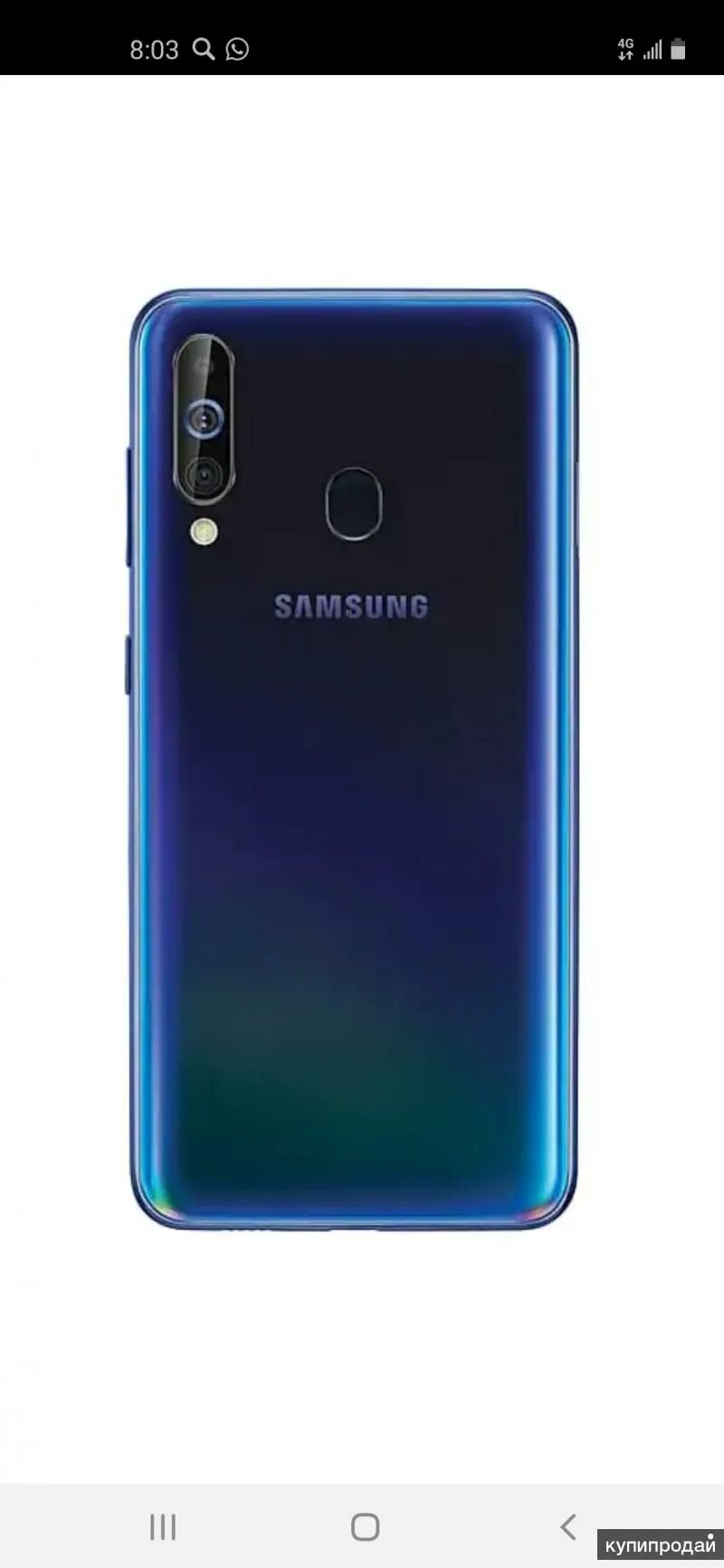 Смартфон самсунг гелакси а 12. Samsung galaxy a12 64 гб. Samsung galaxy a12 64gb. Samsung a12 nfc. A.