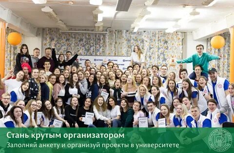 2 вуз 1