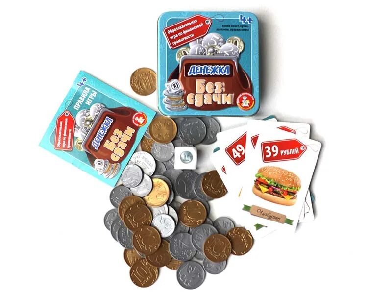 Десятое королевство игры в жестяной коробке. Настольная игра жестяная коробочка. Игра настольная "богатыри" (жестяная коробочка). Настольная игра жестяная коробочка. Десятое королевство игры в жестяной коробочке.