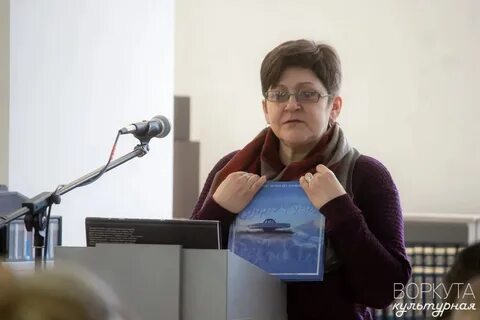 Арктический колледж воркута