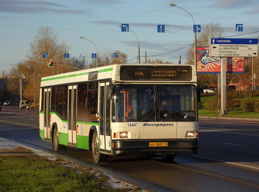 Боровское шоссе маршрут. Автобус 734. автобус 729 москва. маршрут 729.