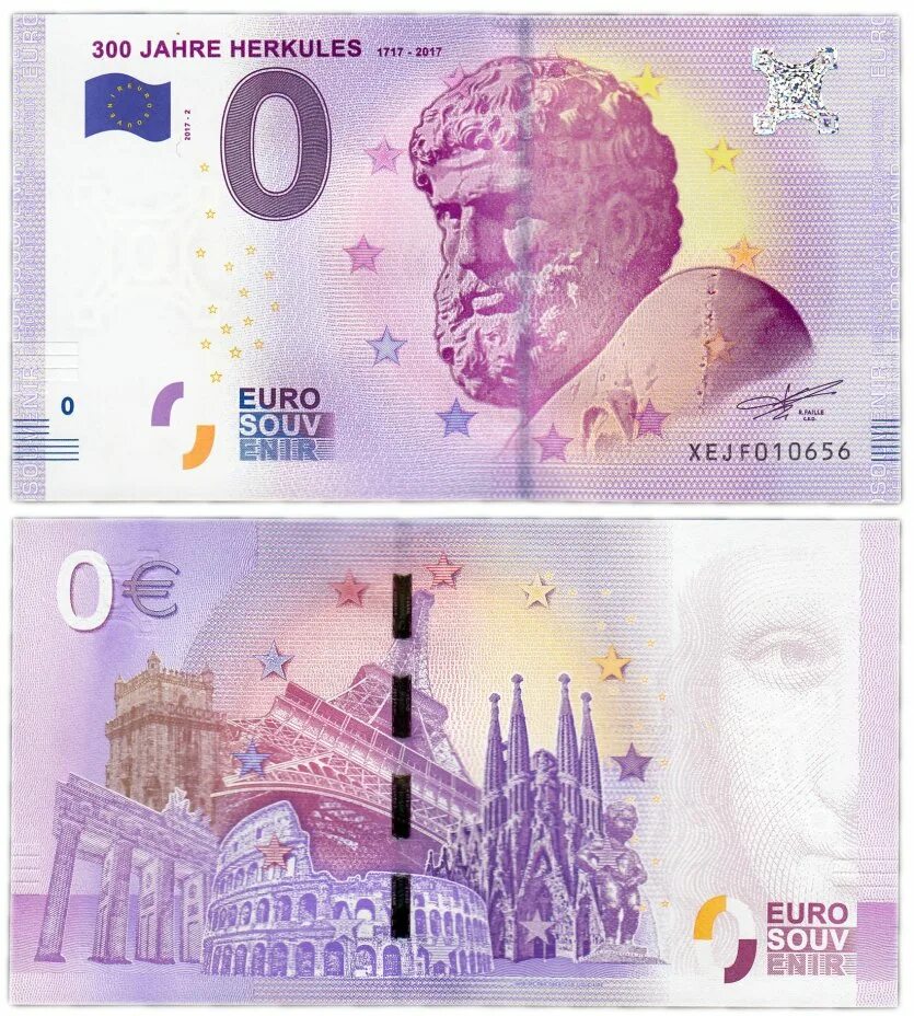 Сколько 300 евро в рублях на сегодня. 300 Евро. 300 Euro. 1 Евро бумажные.