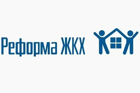 Сайт реформы жкх москвы