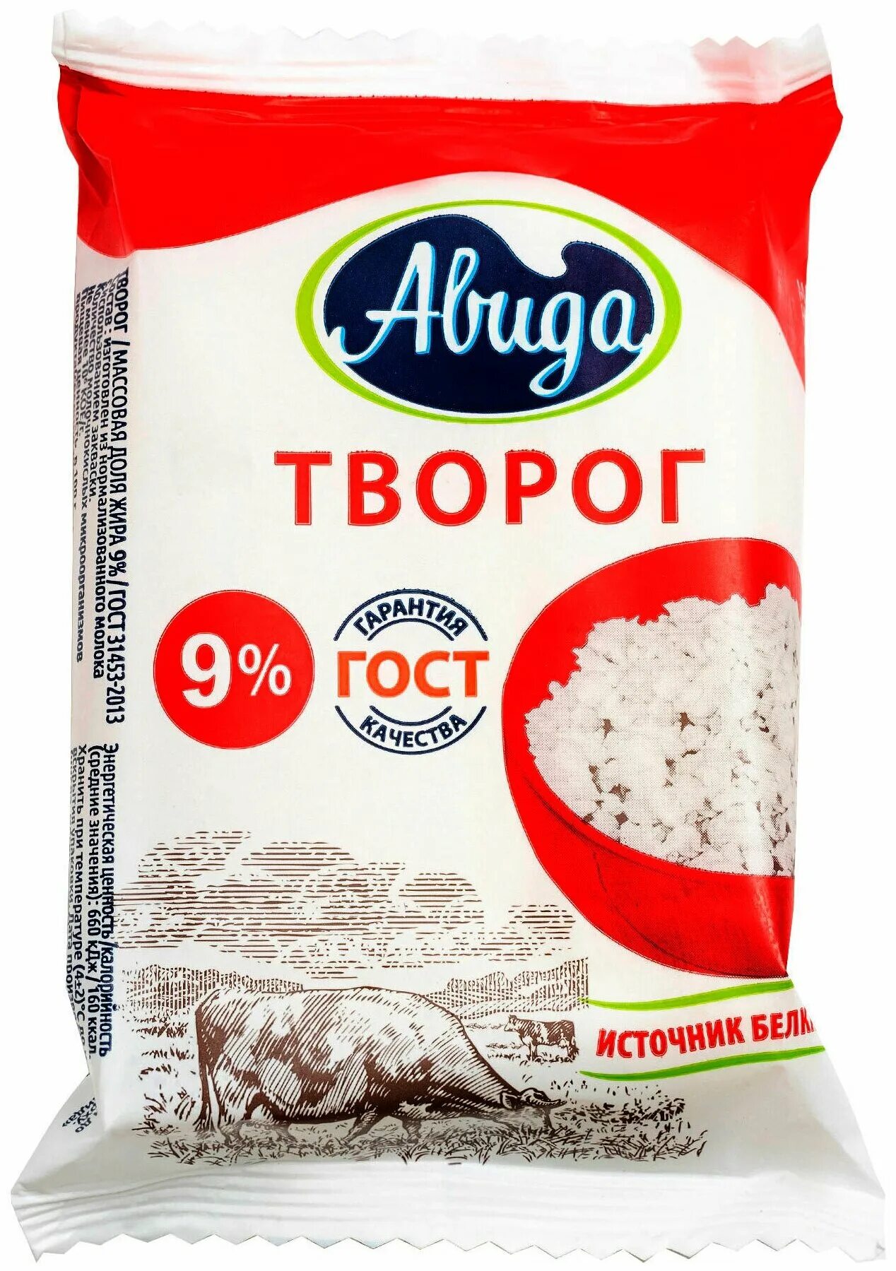 Куплю творог 9