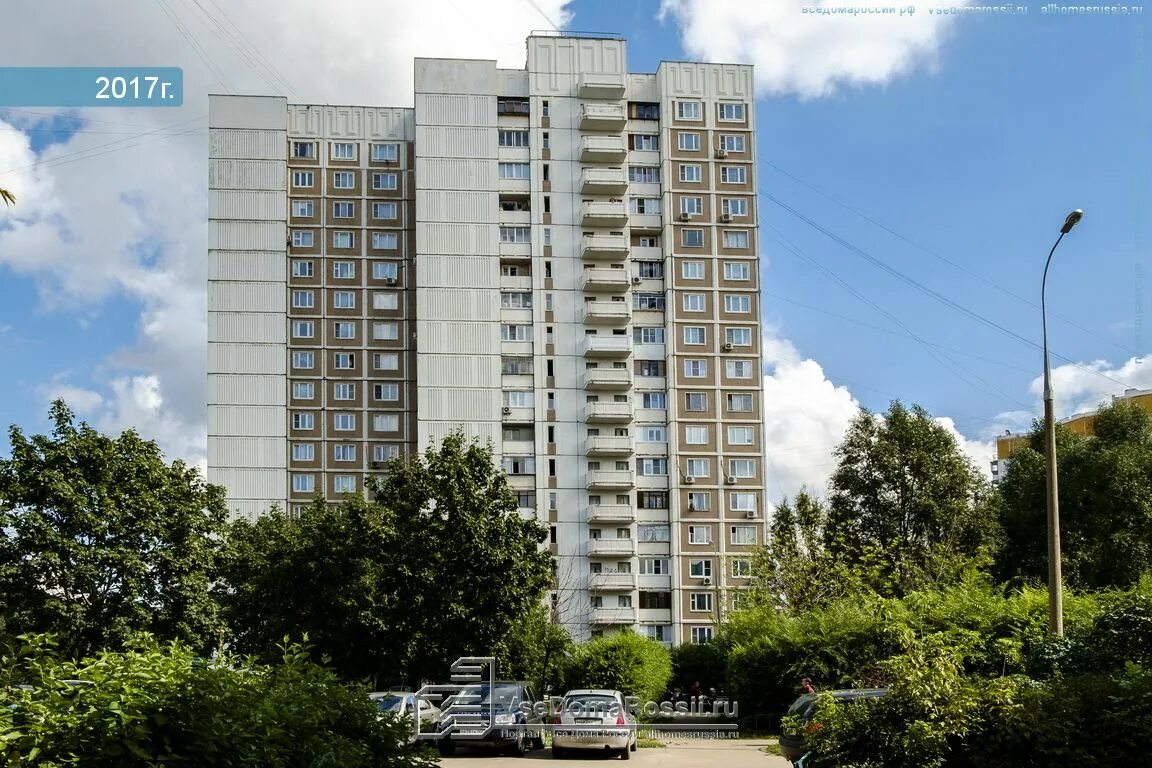 Еаптека люблинская ул 157 корп 3 фото Гостиница метро братиславская: найдено 88 картинок