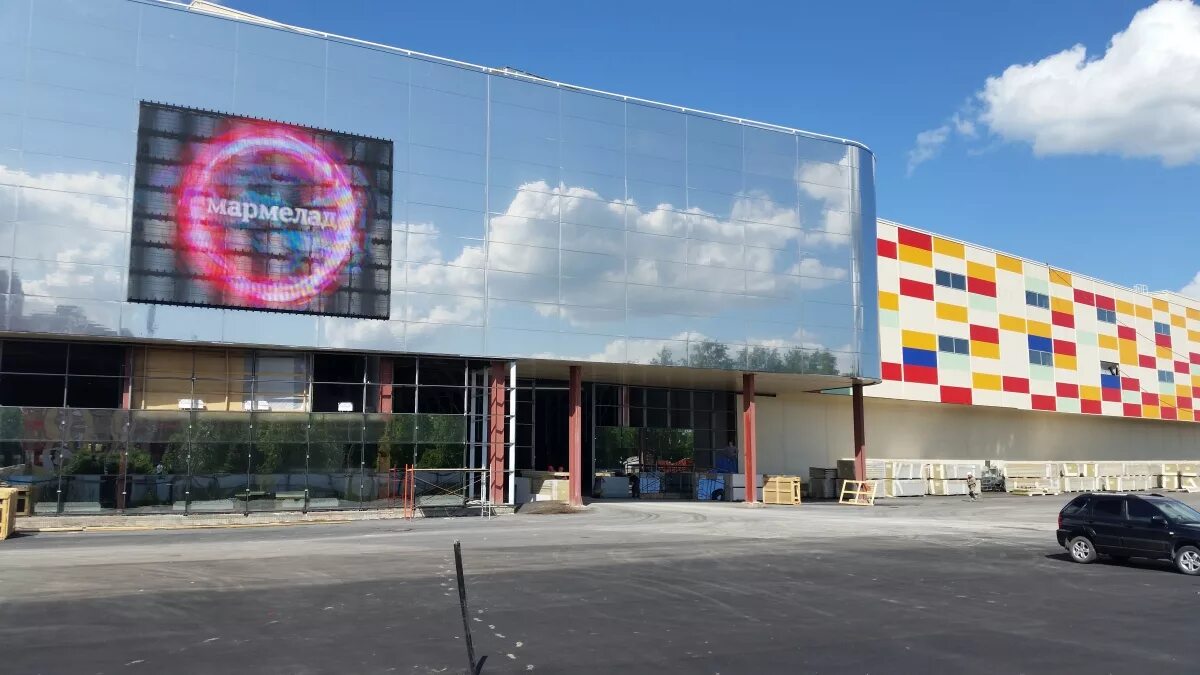 Тц мармелад солнцево. Трц мармелад череповец. мармелад череповец торговый центр. вологда тц мармелад кино. т.ц мармелад киев.