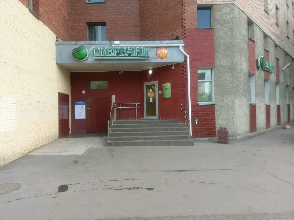 просвещения, 53, корп. просвещения 21/139 санкт-петербург. 34. банк санкт петербург проспект просвещения. проспект просвещения 53к1.