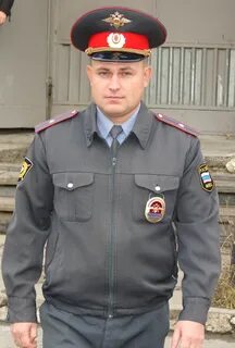 Форменная одежда участкового