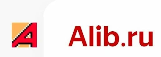 Алиб интернет магазин. Алиб певец.