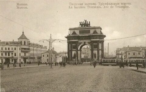 Тверская застава 1 москва