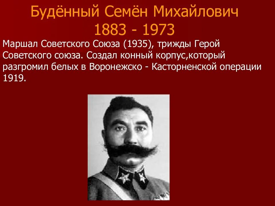 Союз борьбы за освобождение рабочего класса методы. Ленин союз борьбы за освобождение рабочего класса. Группа освобождения труда плеханова. «союз борьбы за освобождение рабочего класса» николай 2. "союз борьбы за освобождение рабочего класса" 1894 – 1898 гг.
