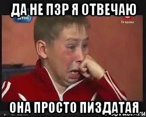 Что такое пзр. Пзр. пояс пзр. не пзр.