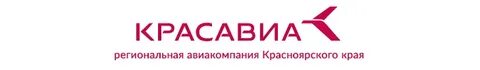 Красавиа авиабилеты красноярск