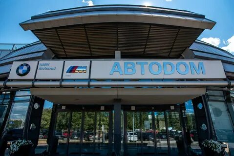 Bmw motorrad автодом