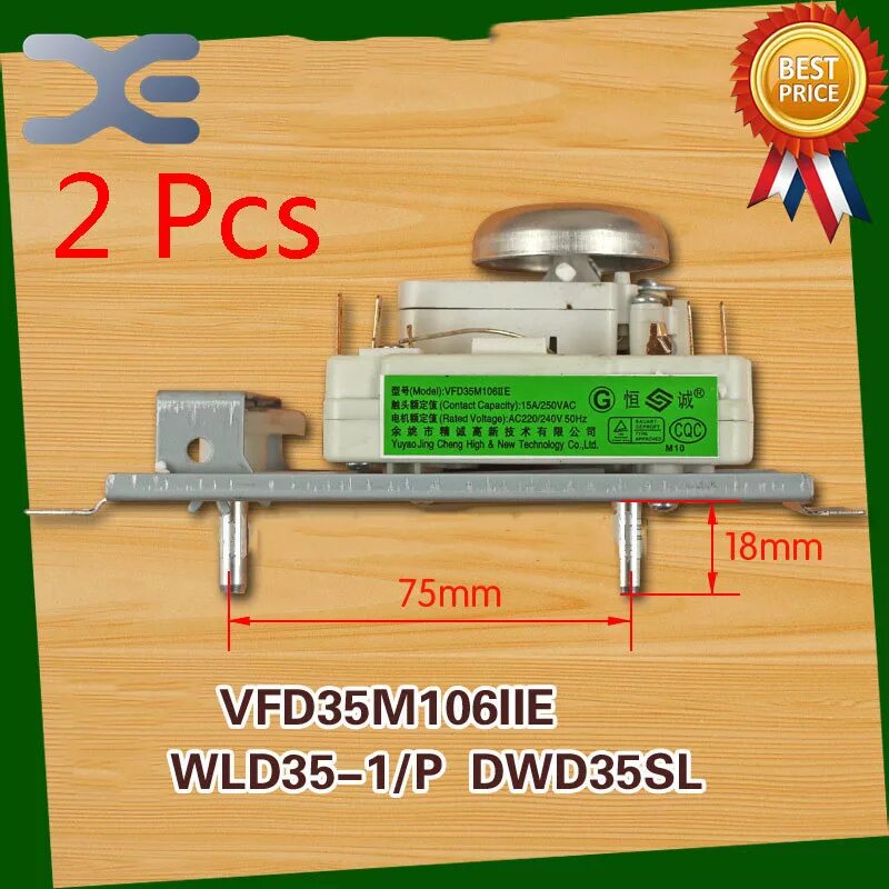 Таймер микроволновой печи (СВЧ) wld35-1/p. Таймер для СВЧ печи vfd35m106iie. Таймер для микроволновой печи [vfd35m106]. Таймер для микроволновой печи [wld35-1/s]. Таймер свч