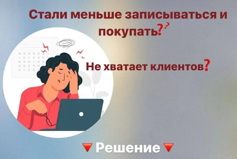 покупатель в магазине на кассе. клиенты компании. отсутствие денег. переутомление и хроническая усталость. нехватка денег.