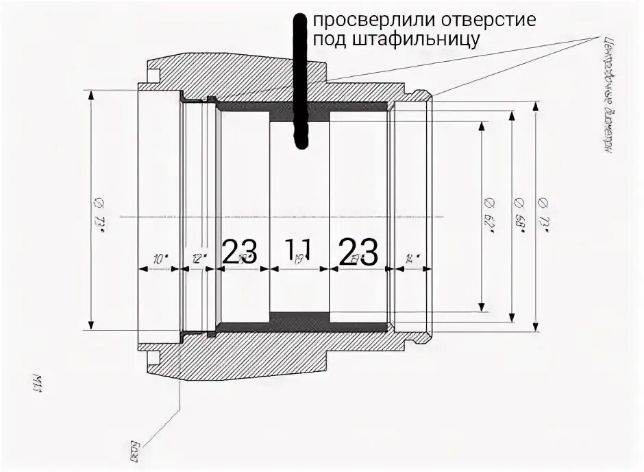Ступица ваз 2121 чертеж. Ступичный подшипник ваз 2121 чертеж. Ступичный подшипник ваз 2121 чертеж. Ступичный подшипник ваз 2121 чертеж. Ступица переднего колеса ваз-2123 чертеж.