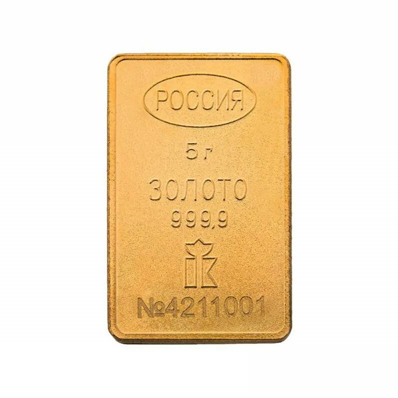 Слиток золота 50 грамм. Медовый слиток gold f25 apispeis light. Слиток 5г. Слиток золота 20 грамм сбербанк. Слиток 5 грамм.