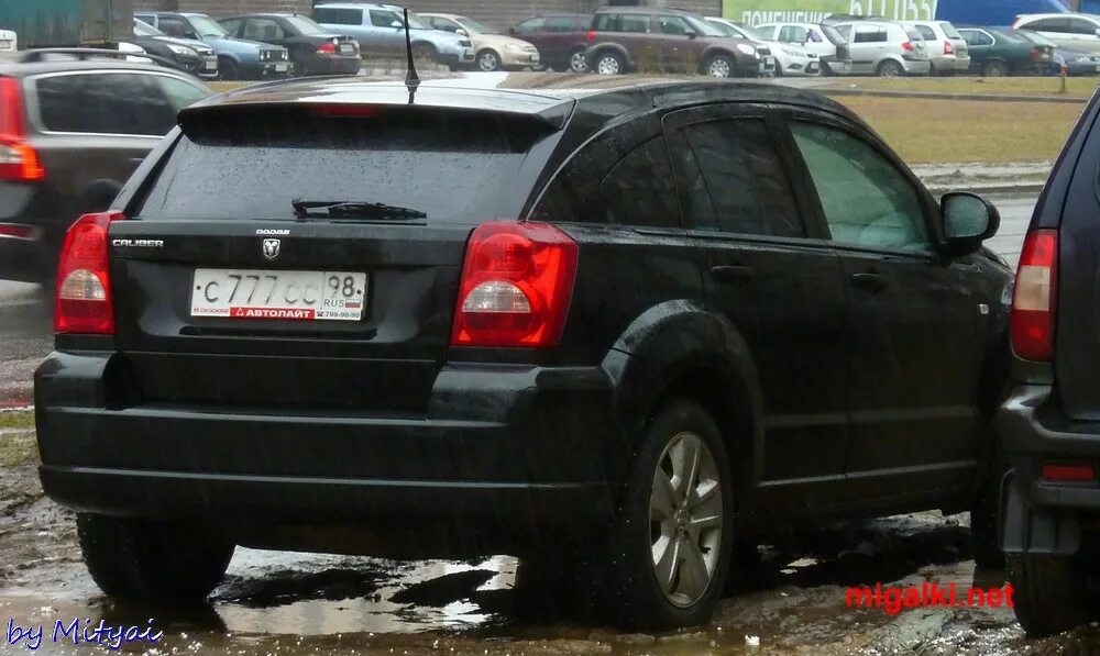 Р002хн777. М063сн777. Т549ох777. А307сн777. С001сс90.