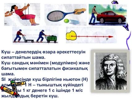 Фильмдердегі жалаңаш жапон актрисалары