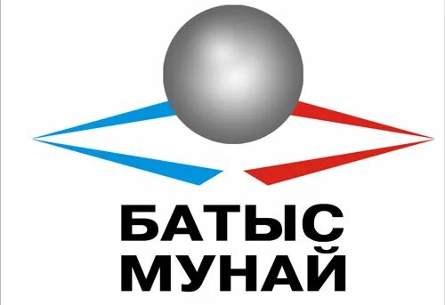 Нефтебаза в изюме. Спецодежда перевод узбекского. Тоо батыс. Мунай трейд. Тоо восток нефть и сервисное обслуживание.