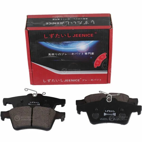 Jeenice ws320101. Jeenice отзывы. Jeenice ws2619. Jeenice ws2074. 01.