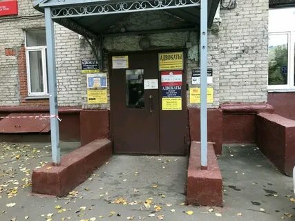 Партизанская 25