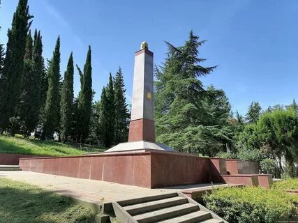 Мемориал бывшего