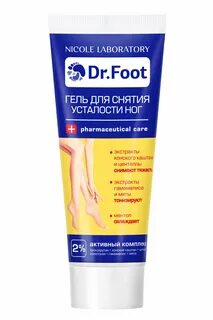 Dr foots