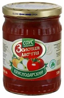 Томатный майонез рецепт