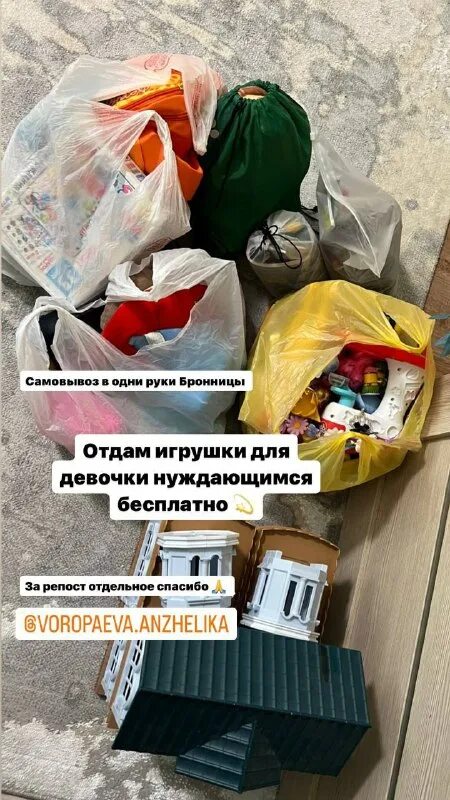 подслушано в бронницах 24. свадьбы бронницы фото. подслушано в бронницах 24. подслушано бронницы покровская елена васильевна. бронницы сейчас.