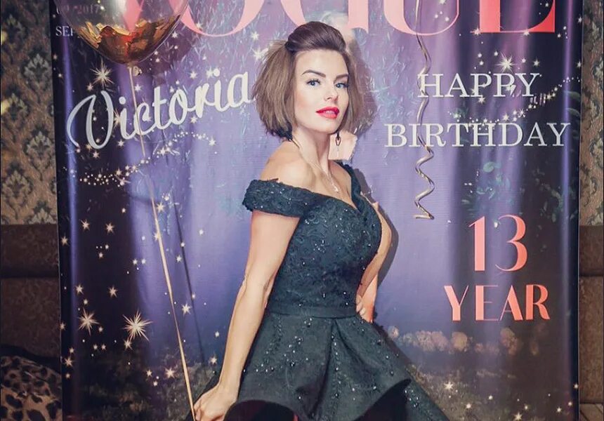 Julia Volkova Birthday.