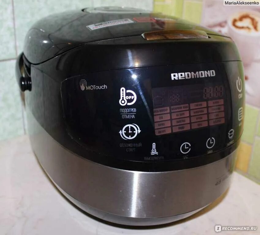 Redmond vr1324s. Мультиварка редмонд отложенный старт. Мультиварка редмонд РМС м95. Мультиварка редмонд режим подогрева. Мультиварка РМС 95м.