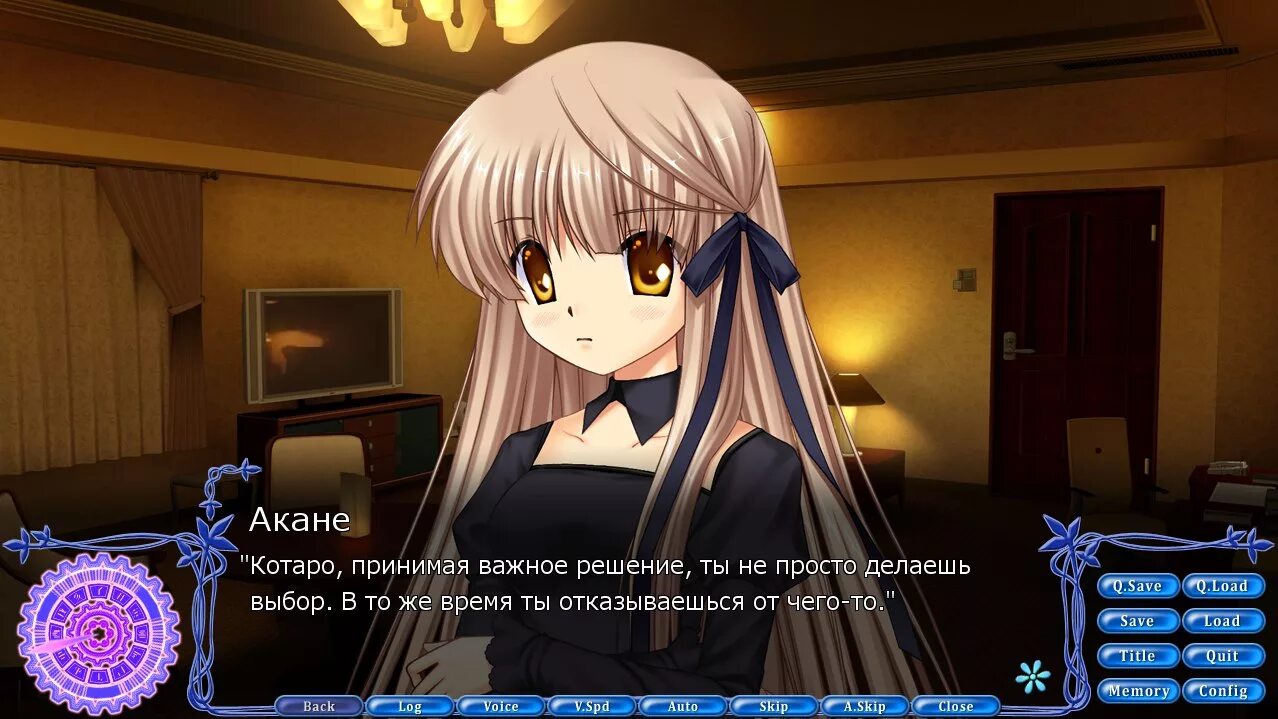 Перезапись ссд. Сенри акане. перезапись новелла. rewrite новелла. интерактивная новелла.