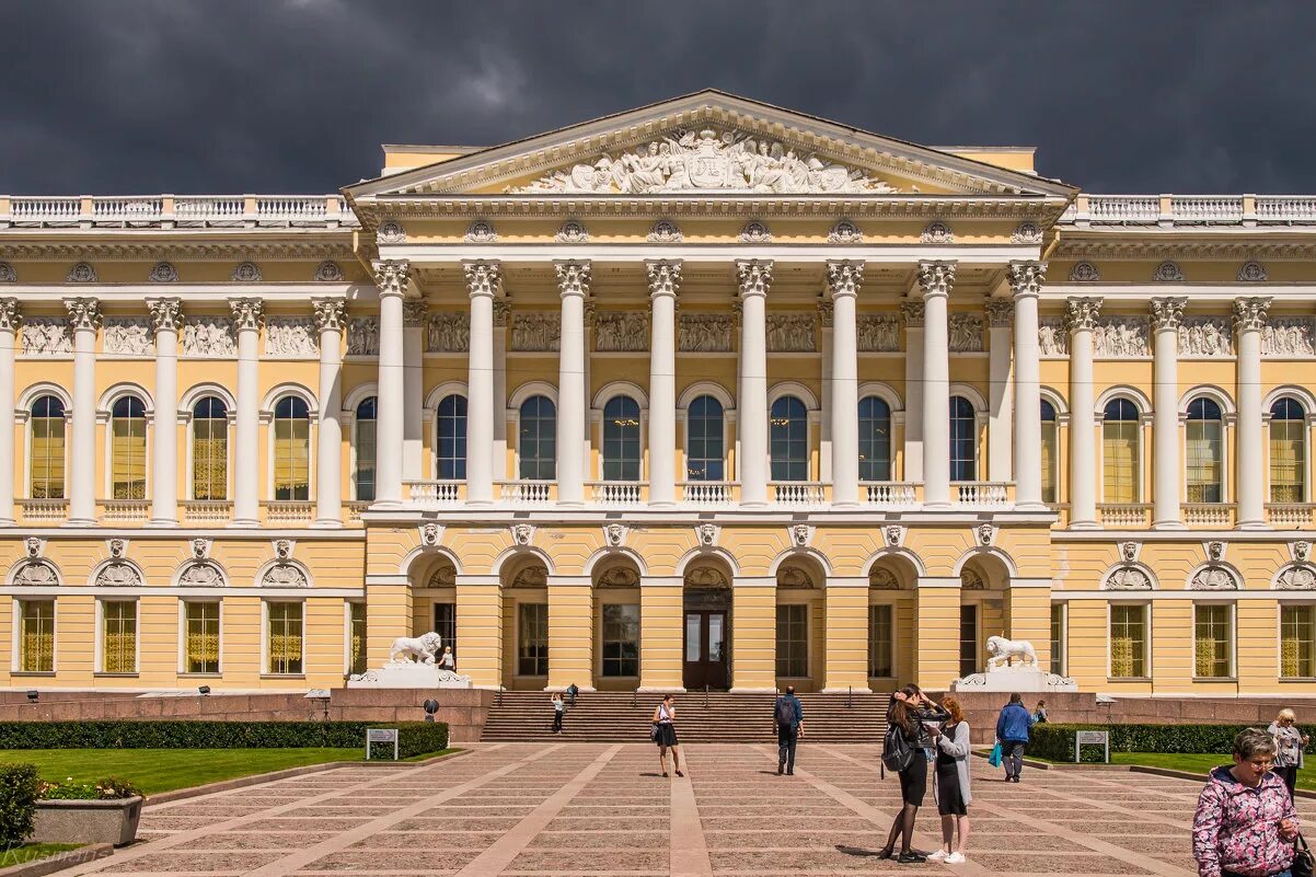 Государственный русский музей отзывы