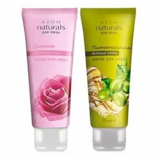 Naturals маска