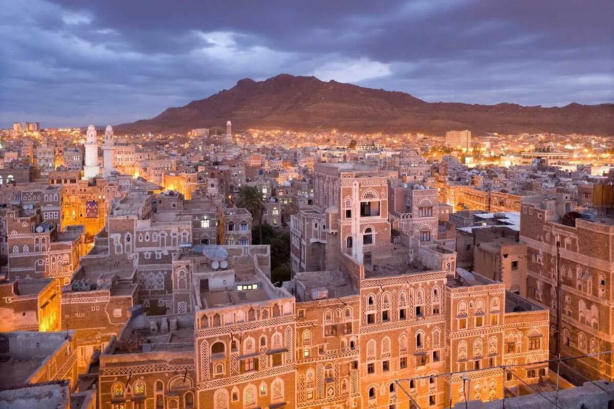 Город сана страна. Сана столица Йемена. Аден Сокотра Йемен. Йемен город Сайун. Сана Йемен фото города.