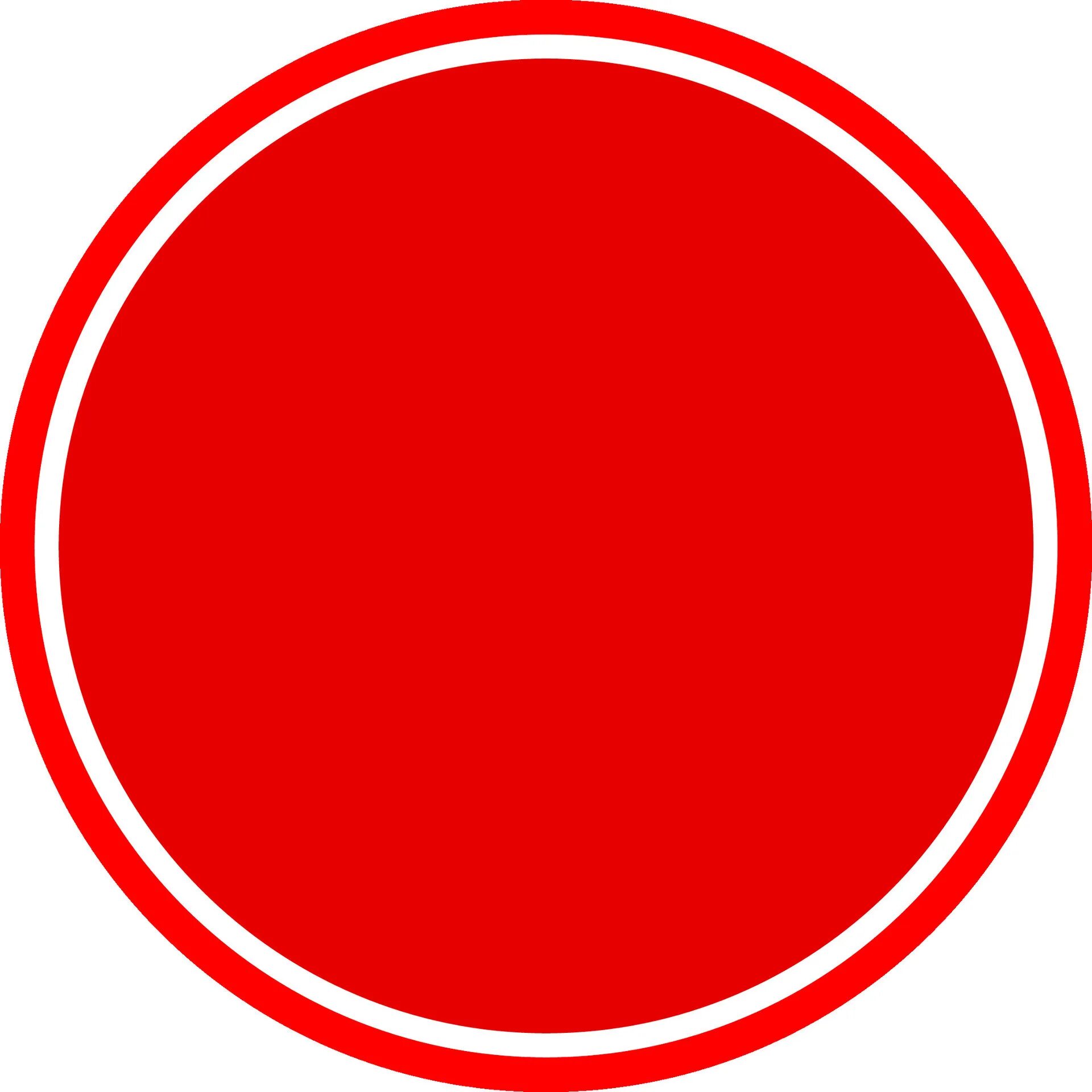 Красный круг. Красный кружок. Красное круглое. Красный круг на прозрачном фоне.