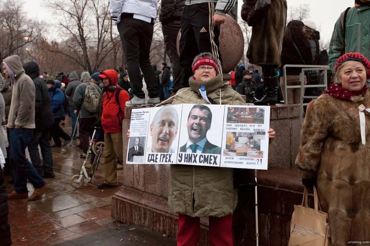 Митинг на Болотной 2011. Митинг на Болотной площади 10 декабря 2011 года. Болотная революция 2012. Навальный Болотная 2011. 13 декабря 2013