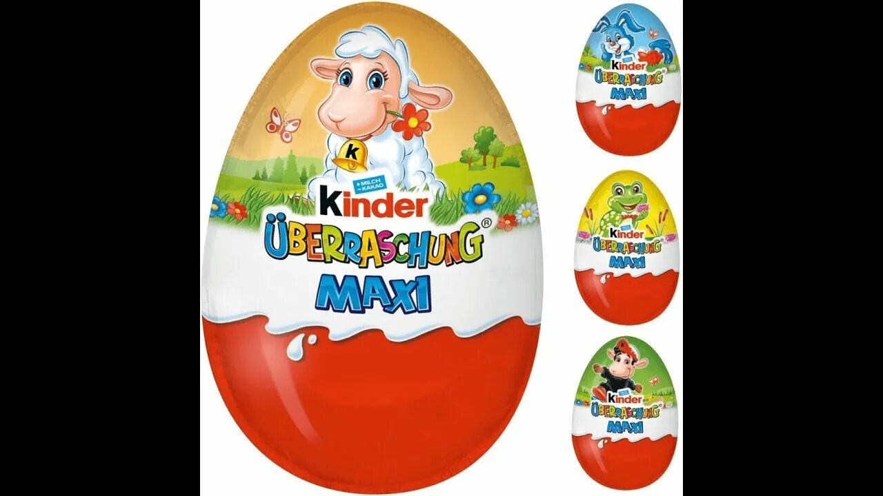 Kinder egg maxi. Киндер сюрприз макси энчантималс. Киндер сюрприз макси 220 гр. Natoons киндер maxi. Kinder egg maxi.