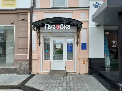 Звездинка 10 52 нижний новгород