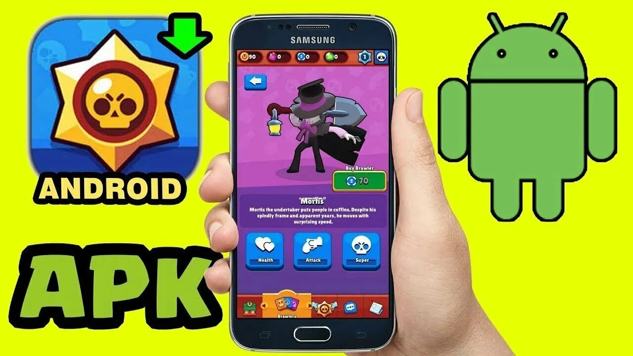 Brawl stars apk на андроид